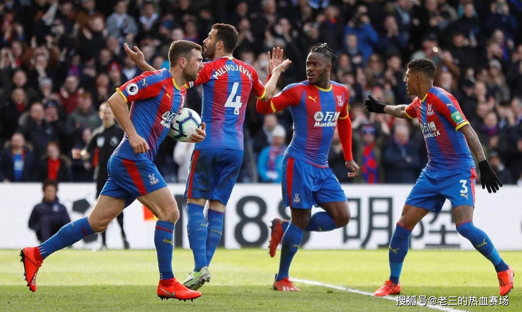 高效配合 高效配合